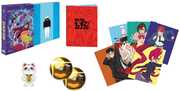Dan Da Dan: Season One , Nana Mizuki