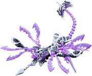 Kotobukiya - Arcanadea - XenoAlma Tidal Orketos Model Kit