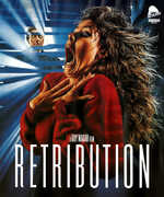 Retribution , Guy Magar