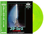 Star Wars: Return Of The Jedi - Original Motion Picture Soundtrack - Green Vinyl [Import] , John Williams