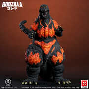 Toho Kaiji Wars Series - Godzilla (1995) Standard Version Figure 
