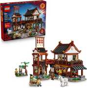 LEGO® Chinese Festivals Ancient Moon-Gazing Inn 80121