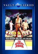The Spiral Road , Rock Hudson