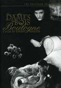 Les Dames Du Bois de Boulogne (Criterion Collection) , Maria Casar s