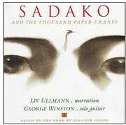 Sadako and the Thousand Paper Cranes (Original Soundtrack) , George Winston