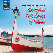 Folk Music of China 5 , Various