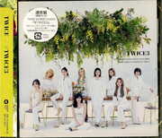 #Twice [Import] , TWICE
