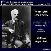 Russian Piano Music 15 , Stefania Argentieri