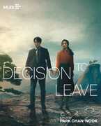 Decision to Leave , Park Hae-il