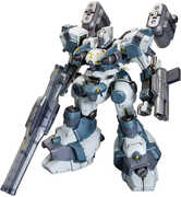 Kotobukiya - Armored Core - V.I Series - Mirage C04-Atlas Foxeye Version Model Kit 
