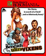 Beneath the Valley of the Ultravixens , Patrick Wright