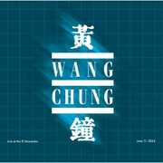 Live at the El Mocambo , Wang Chung