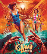 The Island , John Sham