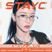 Stay Alive - Limited Edition Solo Sumin [Import] , STAYC