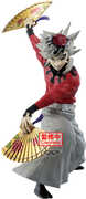 Banpresto - Demon Slayer: Kimetsu no Yaiba - Maximatic - Doma Statue 
