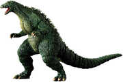 Ichibansho - Godzilla - Godzilla Jr. (The Biography of The Most Terrifying Monster King) Figure 