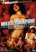 Nikkatsu Roman Porno Collection (The Nikkatsu Erotic Films Collection) 