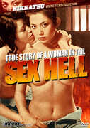 True Story of a Woman in Jail: Sex Hell (The Nikkatsu Erotic Films Collection) , Hitomi Kozue