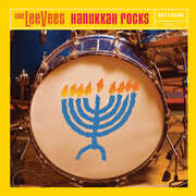 Hanukkah Rocks , The Leevees