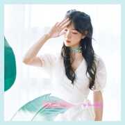 So Beautiful (incl. Booklet) [Import] , Lee So Yeah