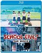 School-live The Movie 