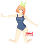 BanPresto - The Quintessential Quintuplets Movie - Celestial Vivi - Yotsuba Nakano School Style Version Statue 