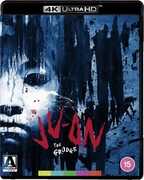 Ju-On: The Grudge [Import] , Megumi Okina