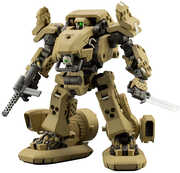 Kotobukiya - Hexa Gear - Bulkarm ß Standard Type Model Kit 