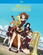 Sound! Euphonium: Season 1 