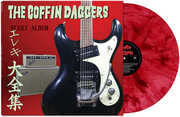 Eleki Album , Coffin Daggers