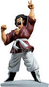 Banpresto - Dragon Ball Z - History Box - Mr. Satan Statue 