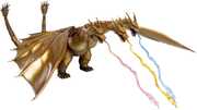 Godzilla vs. King Ghidorah - Exquisite Basic - King Ghidorah Gravity Beam Ver. 10" Action Figure (AE Exclusive)