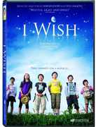 I Wish , Isao Hashizume