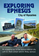 Exploring Ephesus: City of Apostles 
