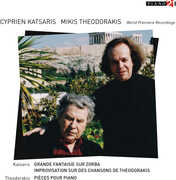 Grande Fantaisie Sur Zorba / Une Rhapsodie Grecque