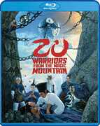 Zu: Warriors From The Magic Mountain , Adam Cheng