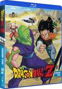 Dragon Ball Z: Season 5 