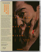 Eighteen Years in Prison , Asao Koike