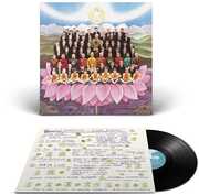 Dark Horse , George Harrison