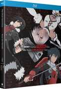The Most Notorious Talker Runs The World's Greatest Clan - The Complete Season , Daiki Yamashita