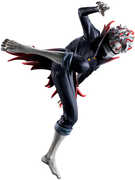 Ichibansho - DanDaDan - Masterlise - Okarun (Transformed) (Dance in the Music Room Begins) Figure