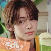 Soda Soda - Limited Hanjin Version [Import] , TWS