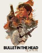 Bullet in the Head (Steelbook) , Tony Leung Chiu-Wai