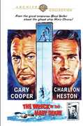 The Wreck of the Mary Deare , Gary Cooper