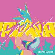 Promare (Original Soundtrack) , Hiroyuki Sawano