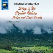 Folk Music of China 14 , Various