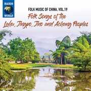 Folk Music of China 19 , Various