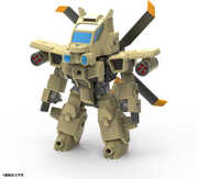 Kotobukiya - Evoroids - EVG-R01 JYRO-N 