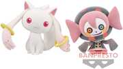 BanPresto - Puella Magi Madoka Magica: The Movie Rebellion - Fluffy Puffy Kyubey Figure 
