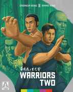 Warriors Two , Yuen Biao
